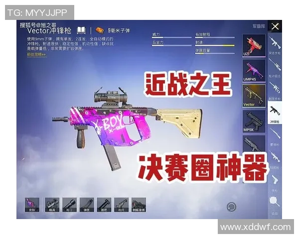 猎兽冲锋枪的威力揭秘近战之王如何在战场上称霸 猎兽冲锋枪的威力揭秘近战之王如何在战场上称霸