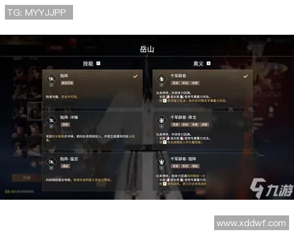 大神操作技巧与实战教学全解析永劫无间游戏精彩瞬间集锦 大神操作技巧与实战教学全解析永劫无间游戏精彩瞬间集锦