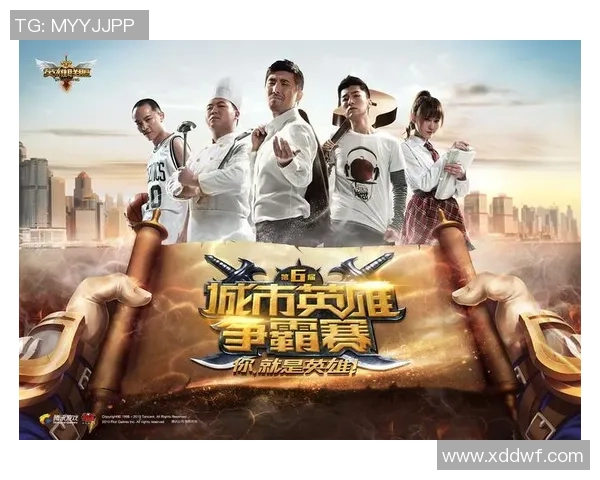 东亚电竞争霸赛揭示英雄联盟背后的强者之路与内战风云